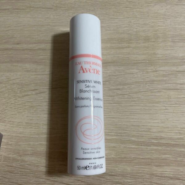 AVENE センシティブホワイト エッセンス 50ml