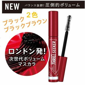 RIMMEL ワンダーボリューム スリルシーカー 001 マスカラ