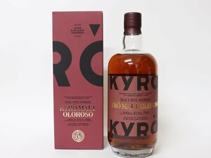 1円～★キュロ モルト オロロソ モルト ライウイスキー KYRO MALT OLOROSO *箱付［度数:47.2% 内容量:700ml］A