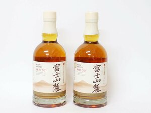 大阪府内限定発送★キリンウイスキー - 富士山麓 樽熟50° KIRIN *2本セット［度数:50% 内容量:600ml］