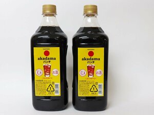 大阪府内限定発送★サントリー 赤玉パンチ コンクタイプ SUNTORY *2本セット［度数:20% 内容量:1800ml］