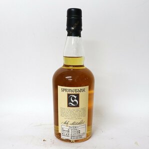 1円〜★スプリングバンク 10年 キャンベルタウン スコッチウイスキー SPRINGBANK *箱付［度数:46% 内容量:700ml］の画像4