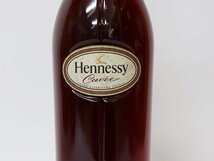 1円～★ヘネシー キュヴェ スペリオール コニャック Hennessy *箱付［度数:40% 内容量:700ml］_画像3