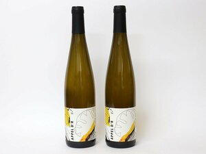 1円～◆ヴィニョーブル クリュール - アペル デール リースリング サンスフル 2019年 VIGNOBLE KLUR *2本セット［度数:13% 内容量:750ml］