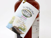 ★ボウモア ボヤージュ ポート カスク アイラ シングルモルト スコッチウイスキー BOWMORE *箱付［度数:56% 内容量:700ml］B_画像5