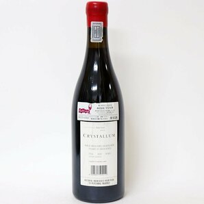 1円～◆クリスタルム - キュヴェ シネマ ピノノワール 2014年 南アフリカ CRYSTALLUM［度数:13% 内容量:750ml］の画像4