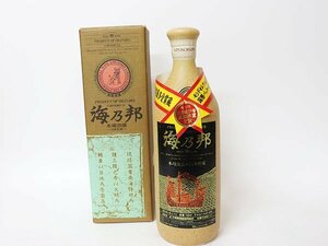 大阪府内限定発送★沖縄県酒造 海乃邦 10年 本場泡盛 10年貯蔵 *箱付［度数:43% 内容量:720ml 総重量:1082g］