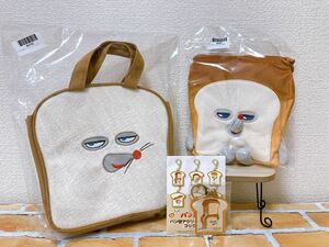 最終価格　パンどろぼう　パントートバッグ　＆　巾着ポーチ　＆　アクキ