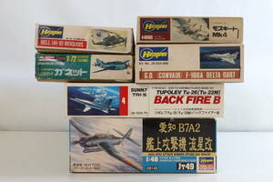 戦闘機6機　ジャンク品　1/48流星改・1/144Tu-26・1/72　F106A・1/72　Mk4・1/72　ガネット・1/72　ベルHU-1D