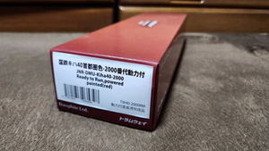 送料込み　トラムウエイ　キハ40首都圏色　2000番代M車 中古品