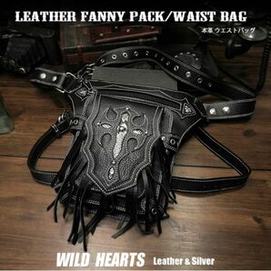 【最終値下げGWセール】美品 WILD HEARTS レザー ウエストバッグ