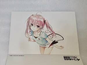 To LOVEる 原画展 ポスカ B-29 ナナ　ポストカード バラ売り トラブル 15周年記念原画展 finale ジャンプ展　ポストカードブック