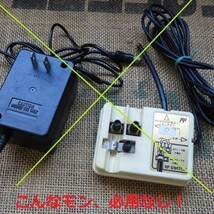 ⑳AV化（AV仕様）USB電源化ファミコン5台セット！転売、共同購入に。 美しい画像でしっかり遊べる！シンプルだからこの価格が実現！_画像2