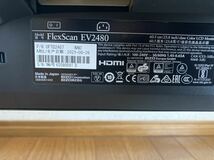Eizo Flexscan EV2480 23.8インチ　IPS液晶モニター フルHD 元箱付き美品_画像4