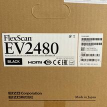 Eizo Flexscan EV2480 23.8インチ　IPS液晶モニター フルHD 元箱付き美品_画像9