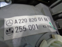 管理番号K1-0-2 ベンツ Sクラス 500 テールランプ GF-220065 W220 1999年09月 54221km メルセデスベンツ Mercedes Benz　　　　　2024/03_画像4