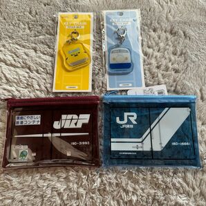 【迅速発送】JR貨物ポーチ　アクリルキーホルダー　トレイン　4個セット