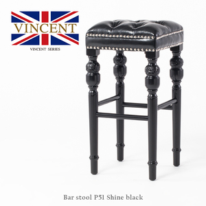 Столешница табуретки, инструмент, стул, стул, кресло, кресло, сияние, черная синтетическая кожа Vincent 9006-B-8p51b