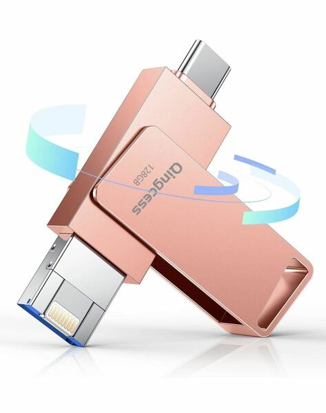 専用アプリ必要なし、初心者向け」usbメモリ 256gb iphone対応 タイプc 外付け iphone兼用 バックアップ 大容量 ピンク