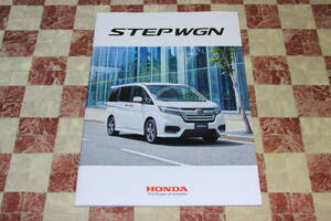['20/12 приобретение версия ]Ж не прочитан! '20/2 P46 STEPWGN Step WGN Honda HONDA каталог производитель прямая поставка! Ж