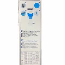 新品 お買い得 BRITA ブリタ ポット型浄水器 Fun ファン ブルー ろ過水容量 1.0L フィルターカートリッジ 1個入り_画像4