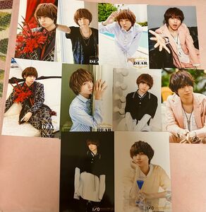 Hey!Say!JUMP 伊野尾慧　DEAR 1/0ライブ公式生写真　ブロマイドセット