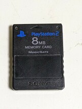 動作品 ソニー プレステ2 ps2 scph-75000 中古品 ソフト付き 送料無料 匿名配送_画像10