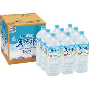  natural water [] Restock Suntory natural water mineral water 2L ×9ps.