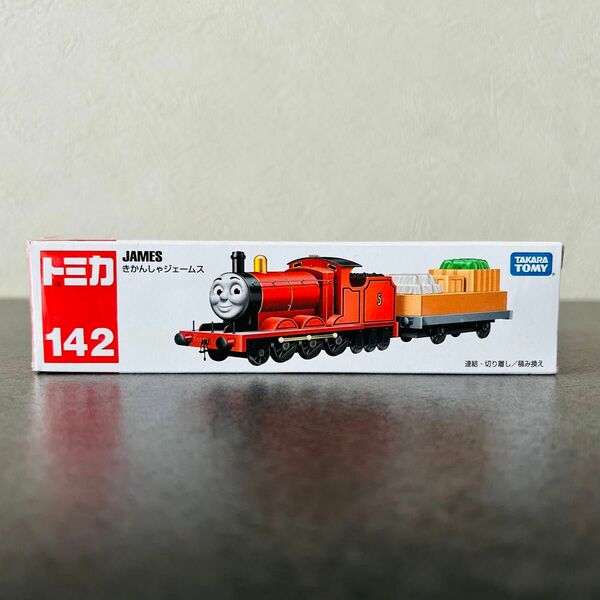 【新品未開封】トーマストミカ No.142 きかんしゃジェームス ロングタイプトミカ