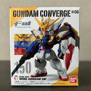 【新品未開封】ガンダムコンバージ #06 エンドレスワルツ版 ウイングガンダム EW 150