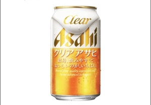 合計2本 クリアアサヒ 缶350ml ファミリーマート 無料 引き換え クーポン