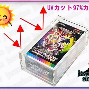 遊戯王 ハーフBOX 未開封 シュリンク付き マグネットローダー UVカット97% コレクションケース スクリューダウン トレカ 1BOX分の画像3