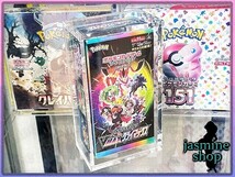 ポケモンカードゲーム ハーフBOX 未開封 シュリンク付き マグネットローダー UVカット97% コレクションケース スクリューダウン 1BOX分_画像4