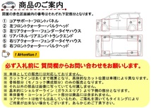 フォルクスワーゲン VW ゴルフ R32 1KBUBF カットボディー カットボディ フロント リア フェンダー タイヤハウス 屋根 発送可(UPJ-919335)_画像5