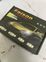 【開封のみ】Feison★最強爆光 H8/H9/H11/H16 LED フォグランプ 2色切り替え 爆光 LEDバルブ ホワイト(6500K)イエロー(3000K) 車検対応_画像2