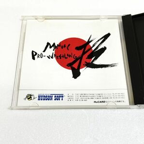 【美品】PCE マニアックプロレス【箱・説明書有り】４本まで１個口で同梱可 PCエンジンの画像3