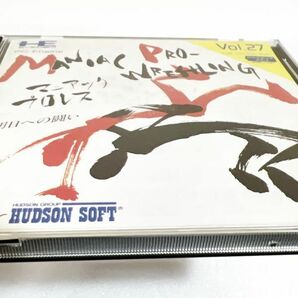 【美品】PCE マニアックプロレス【箱・説明書有り】４本まで１個口で同梱可 PCエンジンの画像6