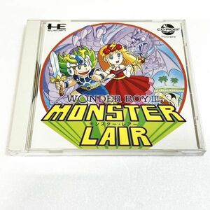 【美品】PCECD ワンダーボーイ３ モンスターレアー【箱・説明書有り】４本まで１個口で同梱可 ＰＣエンジン CDーROM2