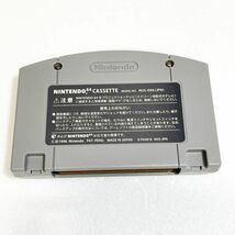 N64 スターフォックス６４　清掃済 同梱可 ニンテンドー64_画像2