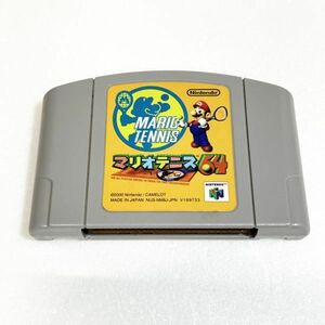 N64 マリオテニス６４　清掃済 同梱可 ニンテンドー64