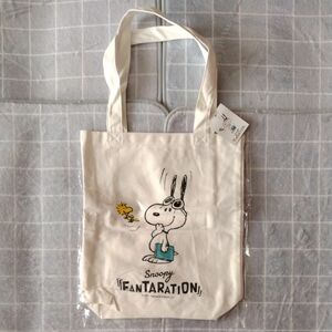 スヌーピー　ファンタレーション　トートバッグ　ホワイト　ピーナッツ　Snoopy　Fantaration　グッズ