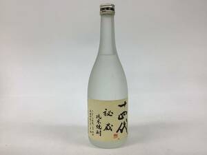 十四代 秘蔵純米焼酎 720ml (33) 重量番号:2