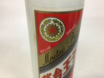 中国酒 茅台王子酒 500ml 重量番号:2 (RW49)_画像7