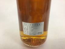 ウイスキー シーグラム 100 パイパー 750ml 重量番号:2 (RW52)_画像3