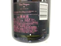 ドンペリニヨン ヴィンテージ 2006 ロゼ 750ml 重量番号:2 (Z-2)_画像4