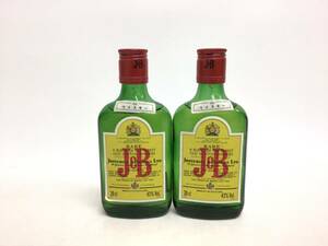 ウイスキー ジャスティン＆ブルックス ベビーボトル 2本セット 200ml 重量番号:2(J-1)