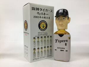 ウイスキー メルシャン 阪神タイガース 2003年の戦士達 片岡篤史 360ml 重量番号:1 (45)