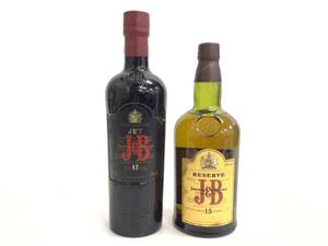 ウイスキー J&B 12年 15年 2本セット 750ml 重量番号:4(RW12)