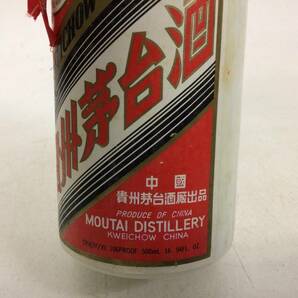 中国酒 貴州茅台酒 マオタイ酒 500ml 重量番号:2 (S-9-1)の画像6