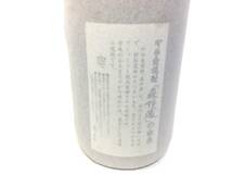 本格焼酎 森伊蔵 1800ml 重量番号:5 (T-11)_画像3